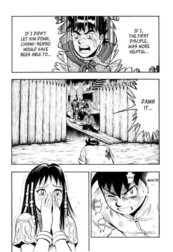 Tekken Chinmi Legends Chapter 33 page 34 - Chapter 33 : The Eagle's Ambush