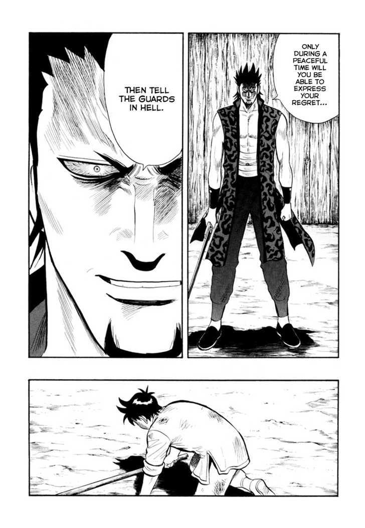 Tekken Chinmi Legends Chapter 33 page 35 - Chapter 33 : The Eagle's Ambush