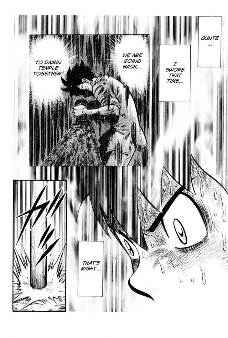 Tekken Chinmi Legends Chapter 33 page 36 - Chapter 33 : The Eagle's Ambush