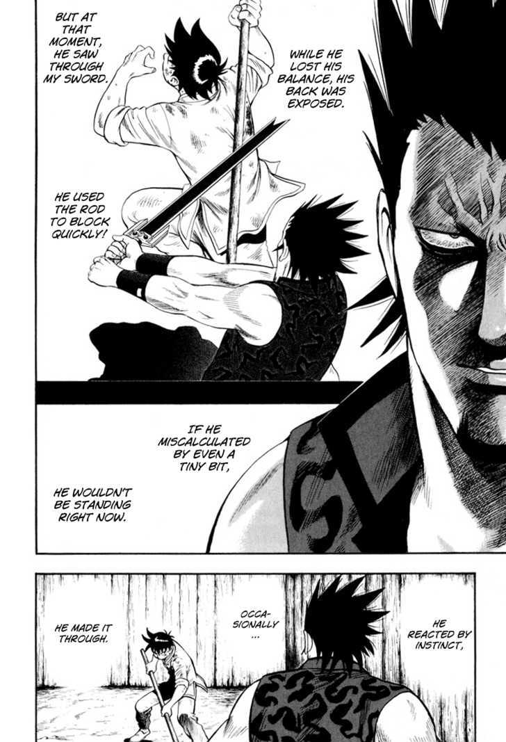 Tekken Chinmi Legends Chapter 33 page 6 - Chapter 33 : The Eagle's Ambush