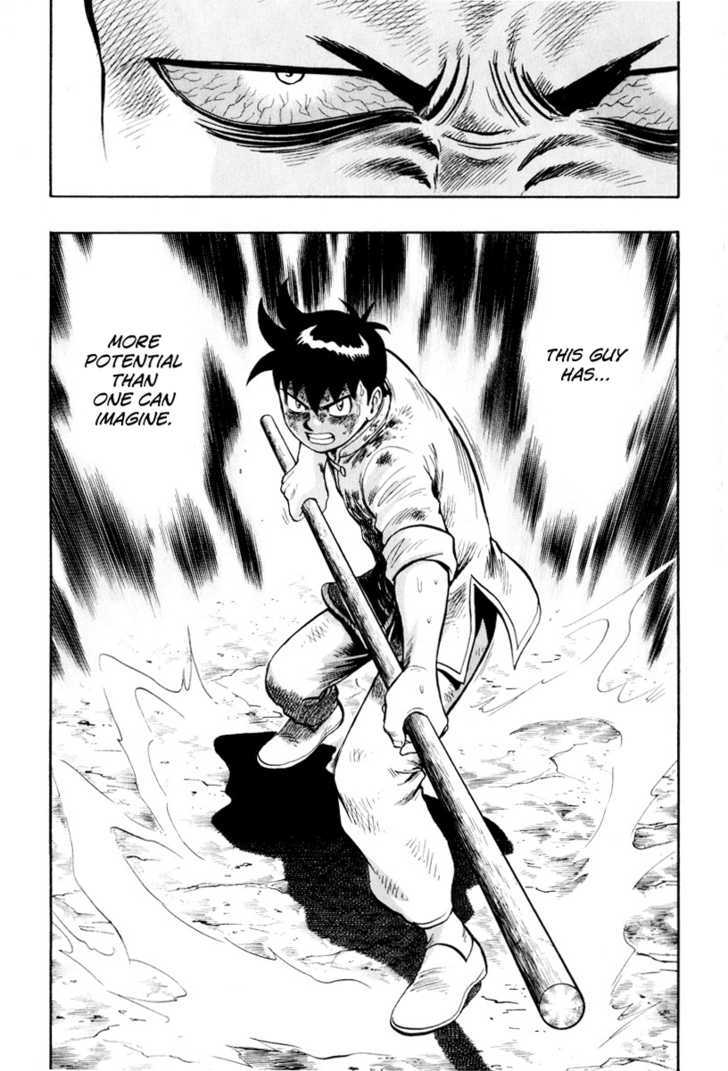 Tekken Chinmi Legends Chapter 33 page 7 - Chapter 33 : The Eagle's Ambush
