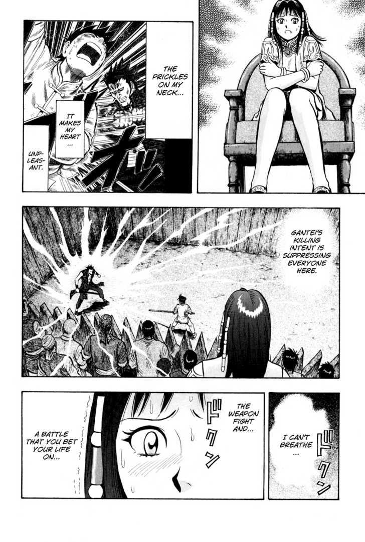 Tekken Chinmi Legends Chapter 33 page 8 - Chapter 33 : The Eagle's Ambush