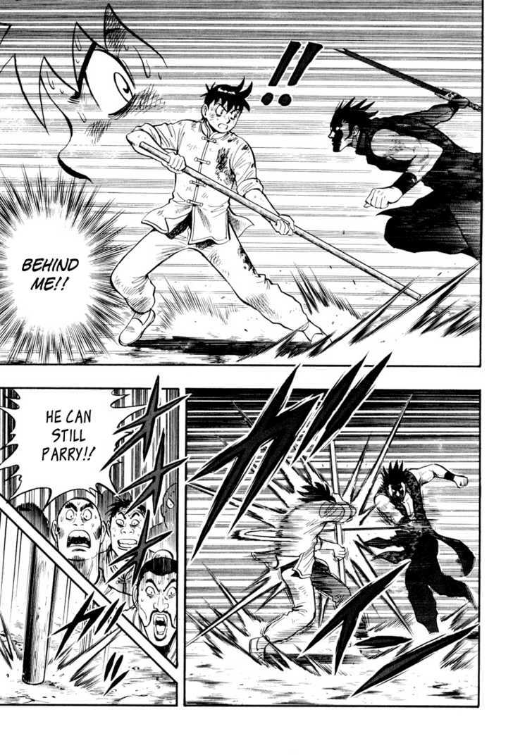 Tekken Chinmi Legends Chapter 34 page 11 - Chapter 34 : Predator