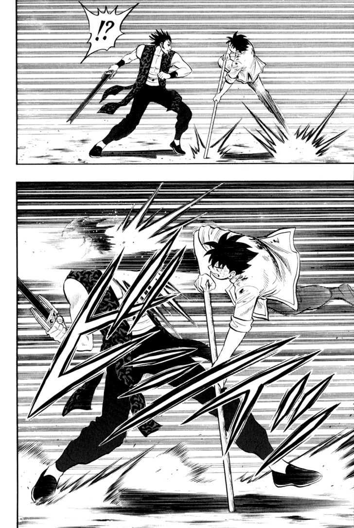 Tekken Chinmi Legends Chapter 34 page 12 - Chapter 34 : Predator