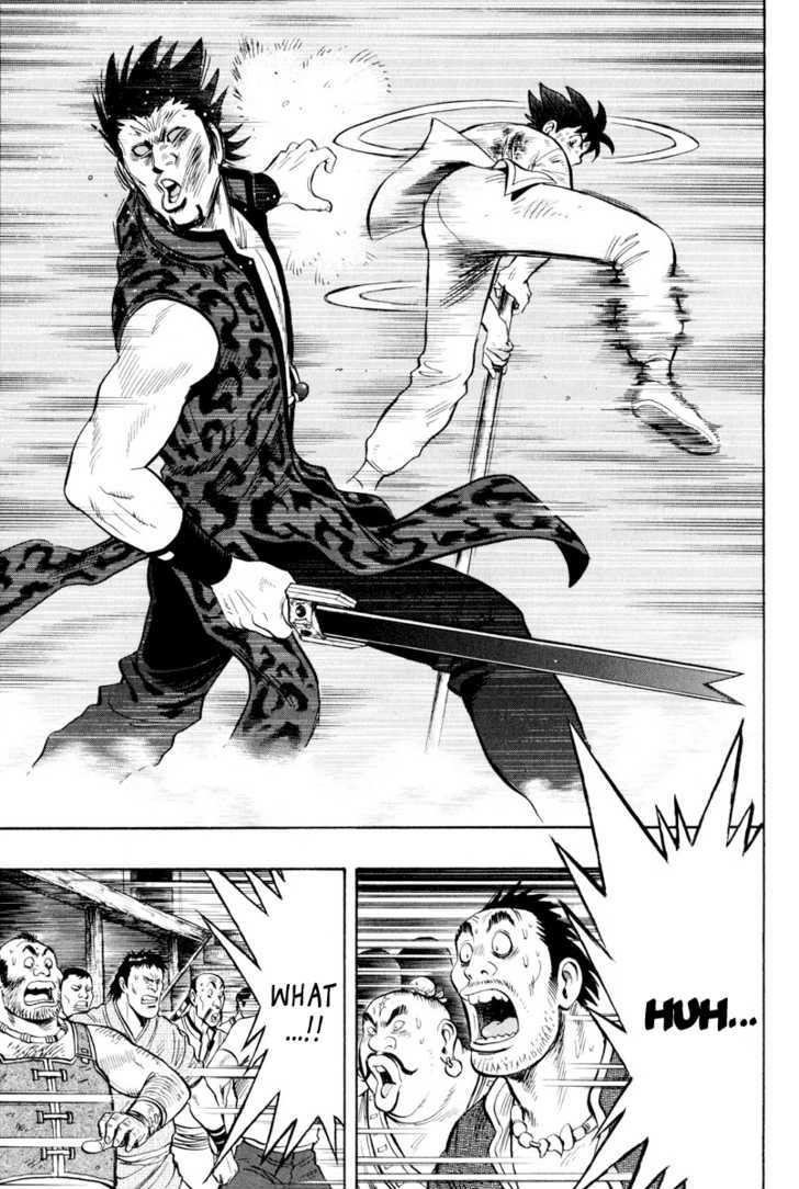 Tekken Chinmi Legends Chapter 34 page 13 - Chapter 34 : Predator