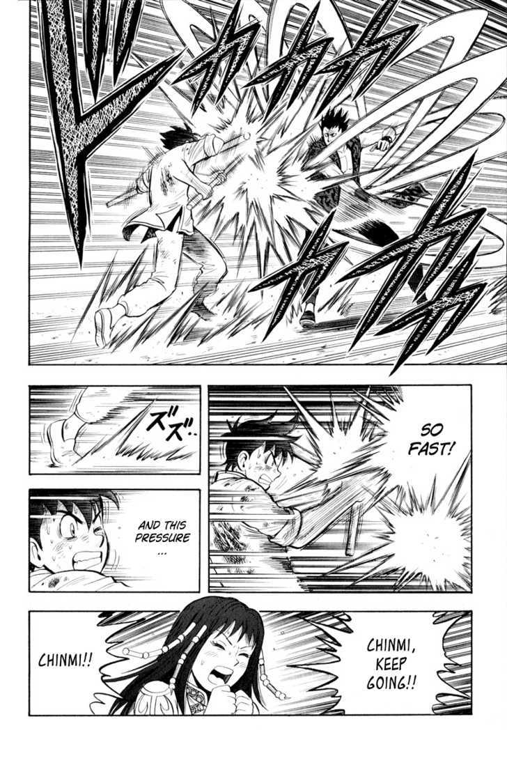 Tekken Chinmi Legends Chapter 34 page 18 - Chapter 34 : Predator