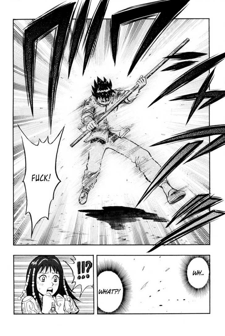 Tekken Chinmi Legends Chapter 34 page 20 - Chapter 34 : Predator