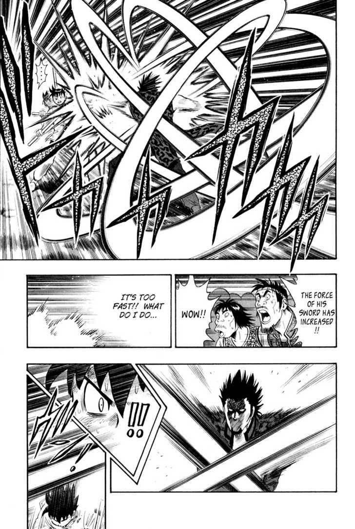 Tekken Chinmi Legends Chapter 34 page 21 - Chapter 34 : Predator