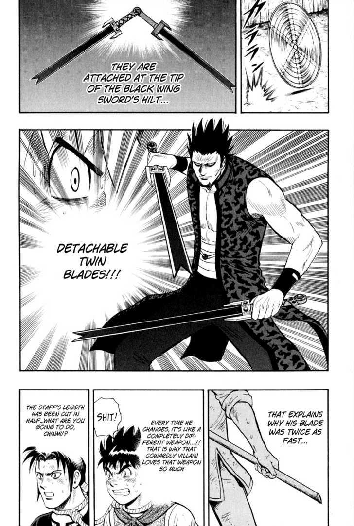 Tekken Chinmi Legends Chapter 34 page 23 - Chapter 34 : Predator