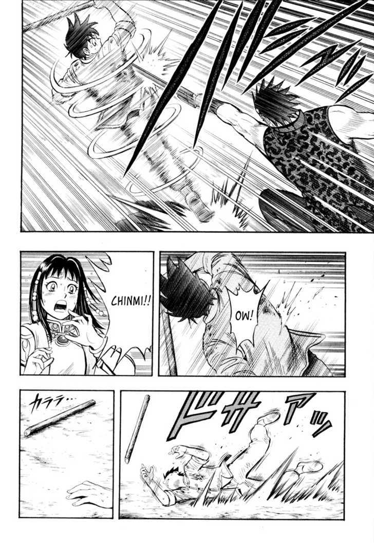 Tekken Chinmi Legends Chapter 34 page 25 - Chapter 34 : Predator