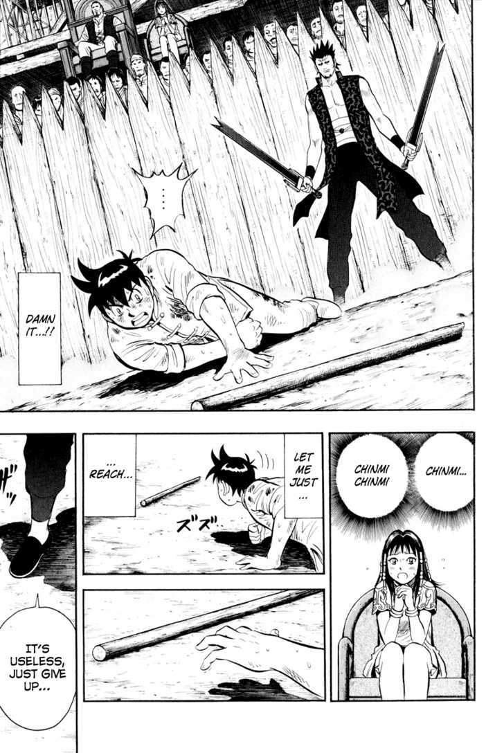 Tekken Chinmi Legends Chapter 34 page 26 - Chapter 34 : Predator