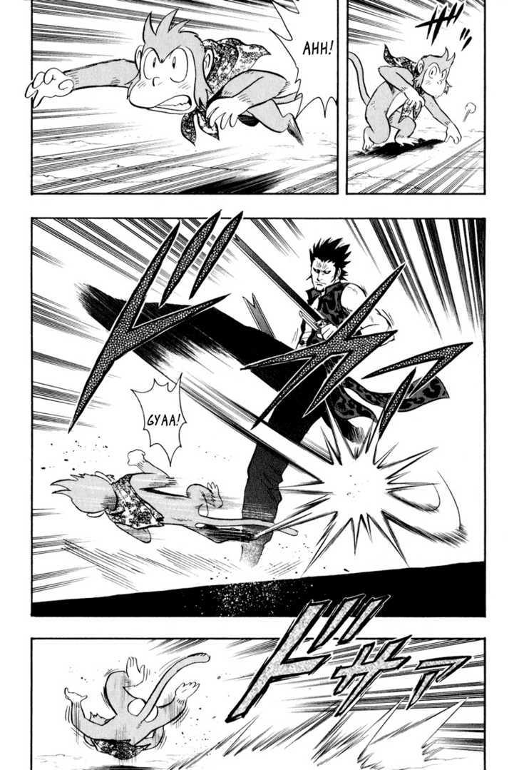 Tekken Chinmi Legends Chapter 34 page 30 - Chapter 34 : Predator