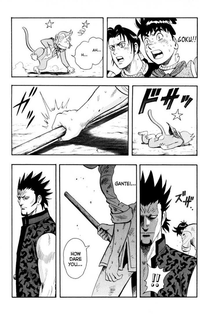Tekken Chinmi Legends Chapter 34 page 31 - Chapter 34 : Predator