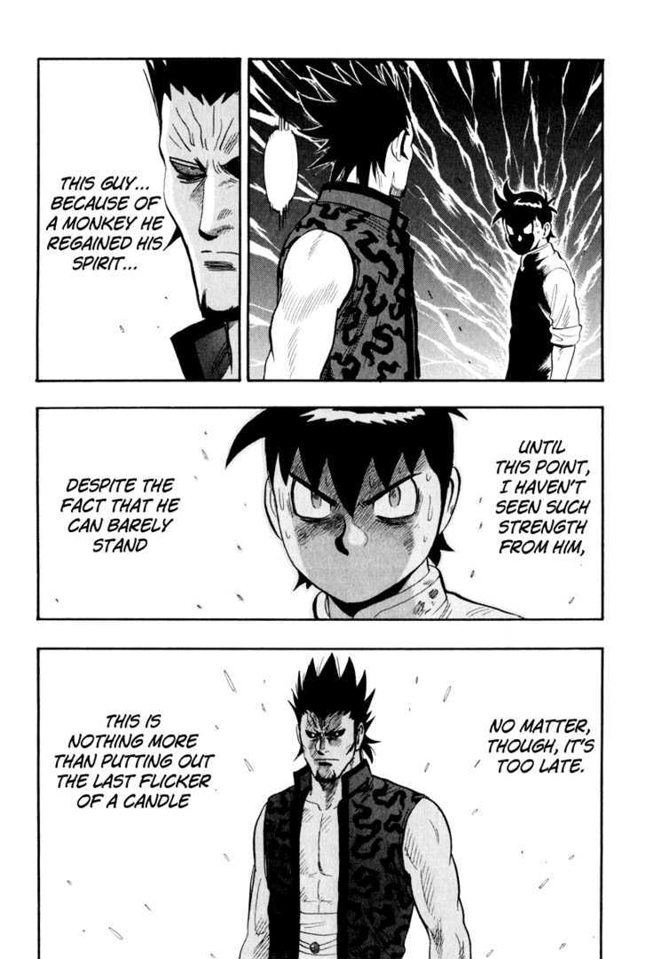 Tekken Chinmi Legends Chapter 34 page 33 - Chapter 34 : Predator