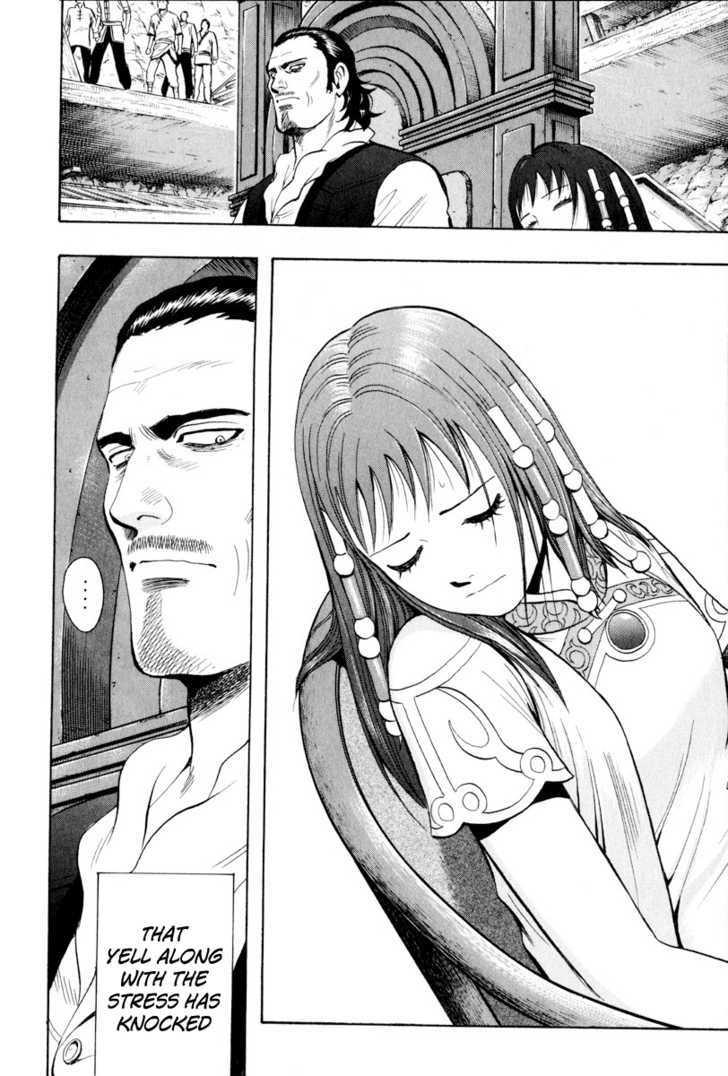 Tekken Chinmi Legends Chapter 34 page 34 - Chapter 34 : Predator