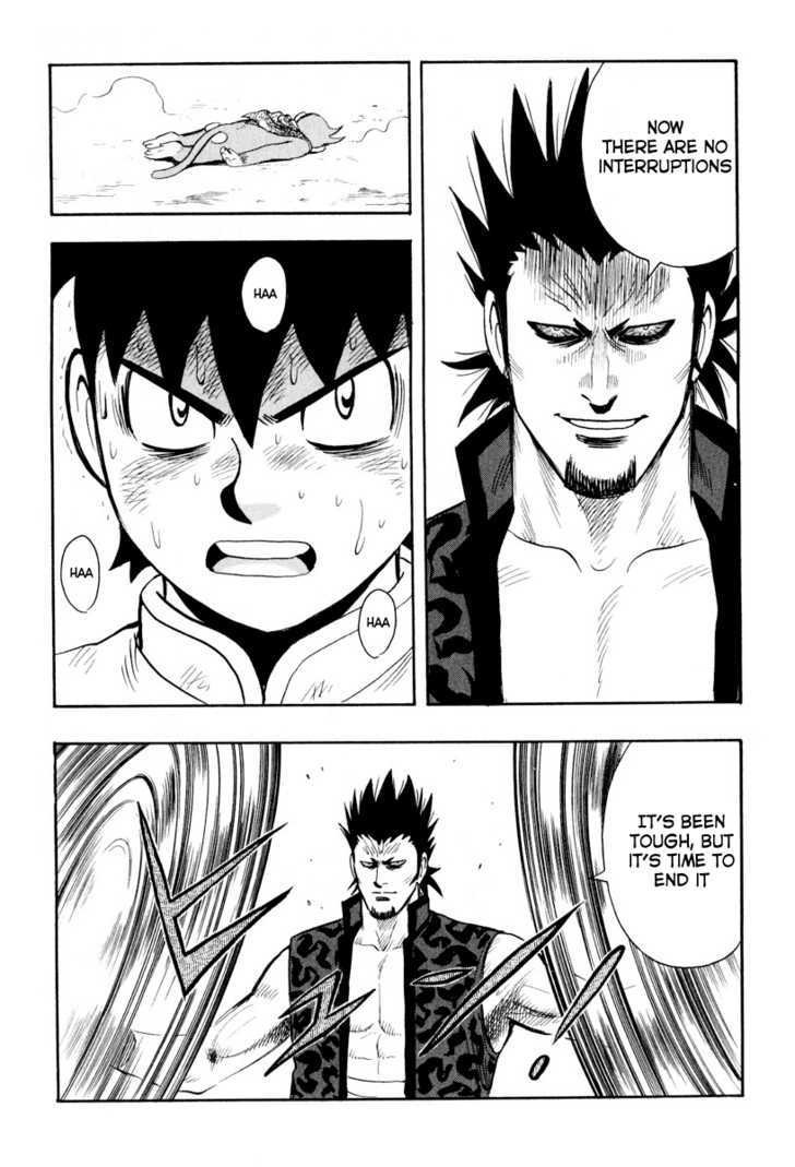 Tekken Chinmi Legends Chapter 34 page 37 - Chapter 34 : Predator