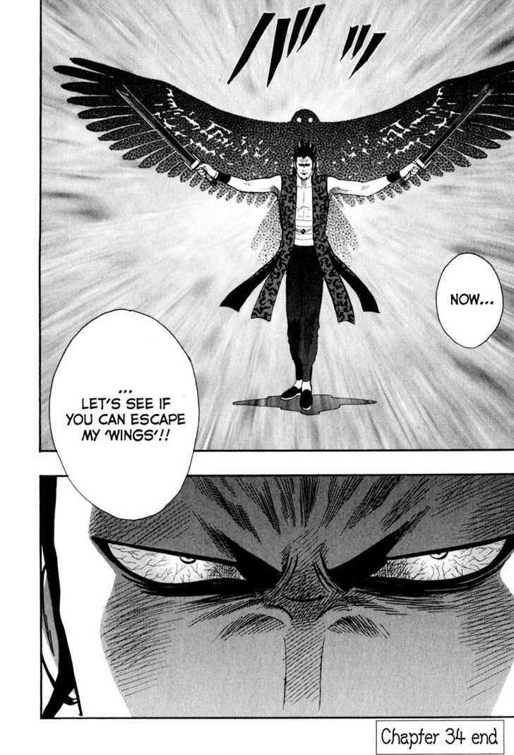 Tekken Chinmi Legends Chapter 34 page 38 - Chapter 34 : Predator
