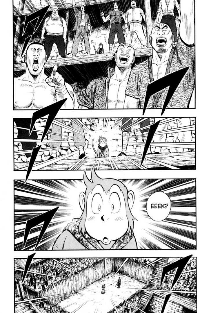 Tekken Chinmi Legends Chapter 34 page 4 - Chapter 34 : Predator