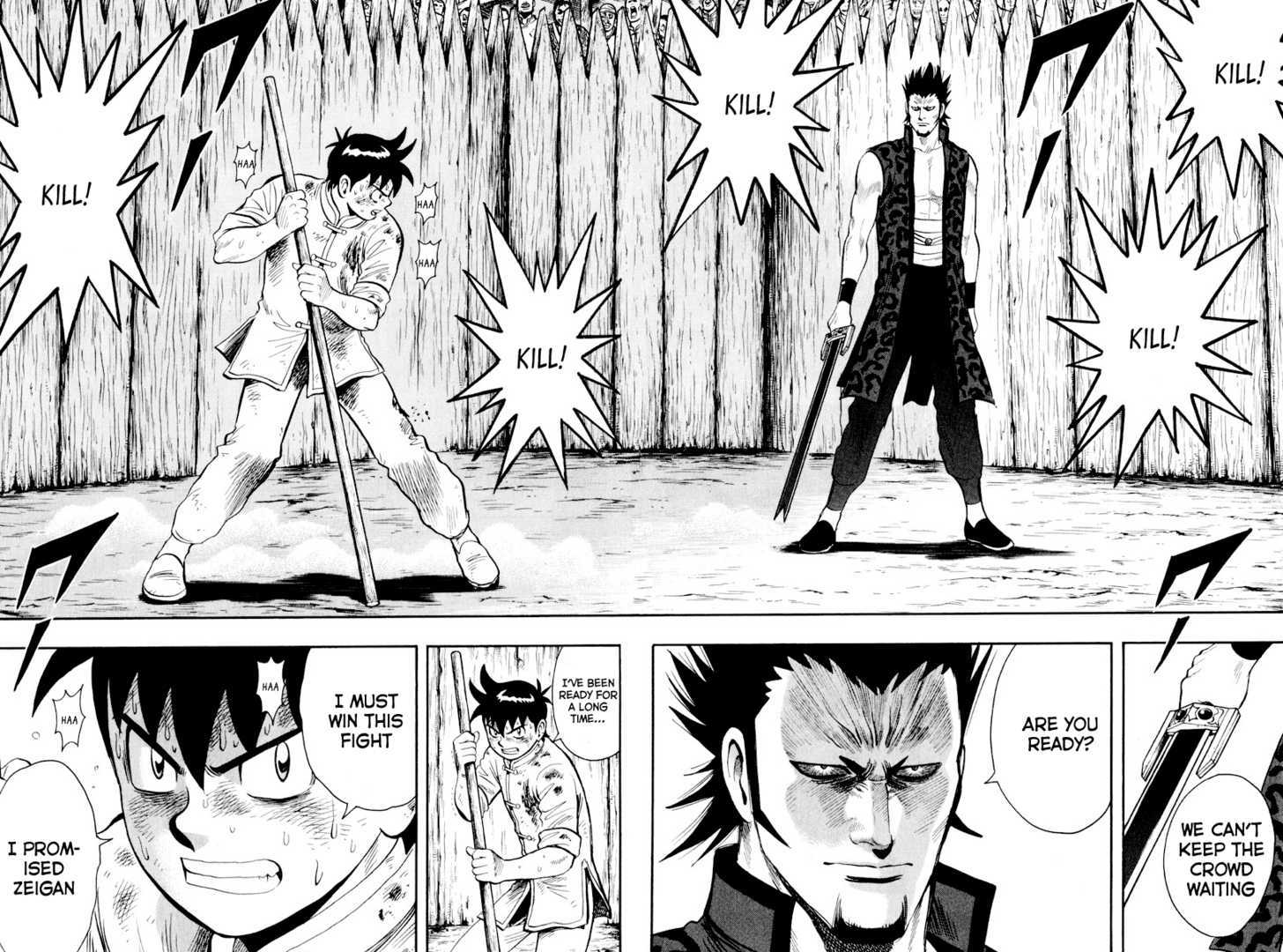Tekken Chinmi Legends Chapter 34 page 7 - Chapter 34 : Predator