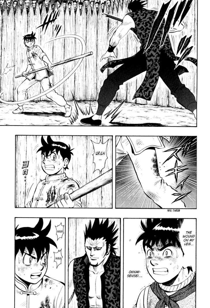 Tekken Chinmi Legends Chapter 34 page 9 - Chapter 34 : Predator