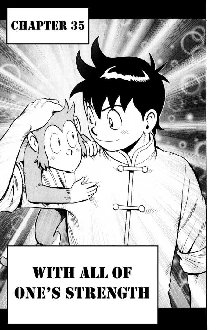 Tekken Chinmi Legends Chapter 35 page 1 - Chapter 35 : With All Of One's Strength