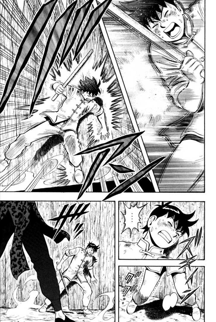 Tekken Chinmi Legends Chapter 35 page 11 - Chapter 35 : With All Of One's Strength