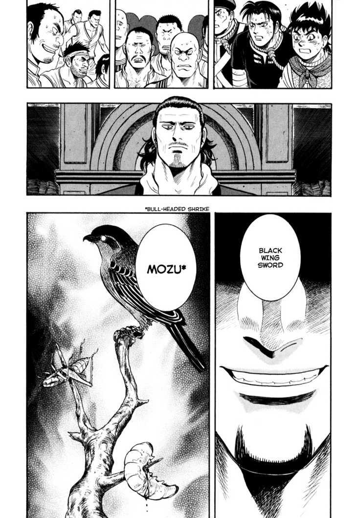 Tekken Chinmi Legends Chapter 35 page 15 - Chapter 35 : With All Of One's Strength