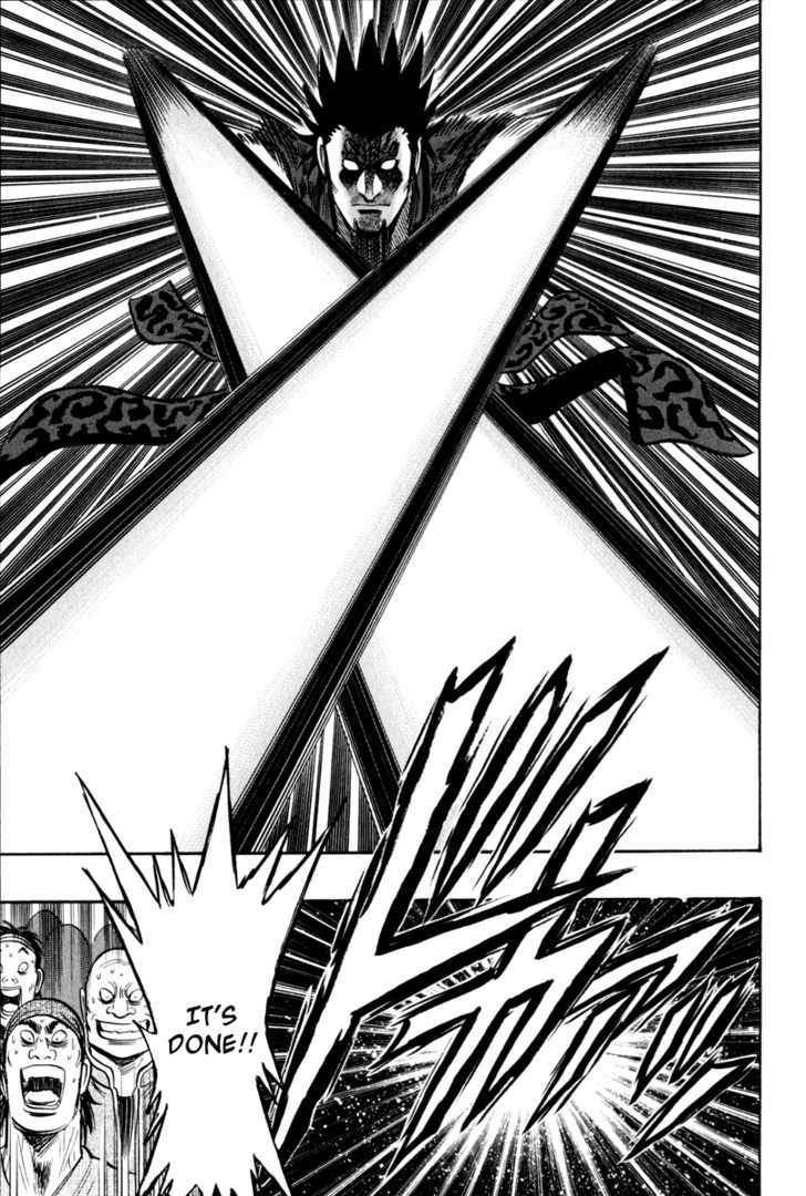 Tekken Chinmi Legends Chapter 35 page 17 - Chapter 35 : With All Of One's Strength