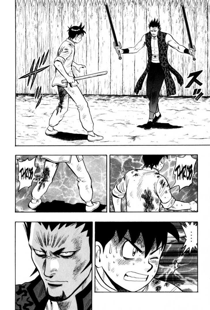 Tekken Chinmi Legends Chapter 35 page 3 - Chapter 35 : With All Of One's Strength