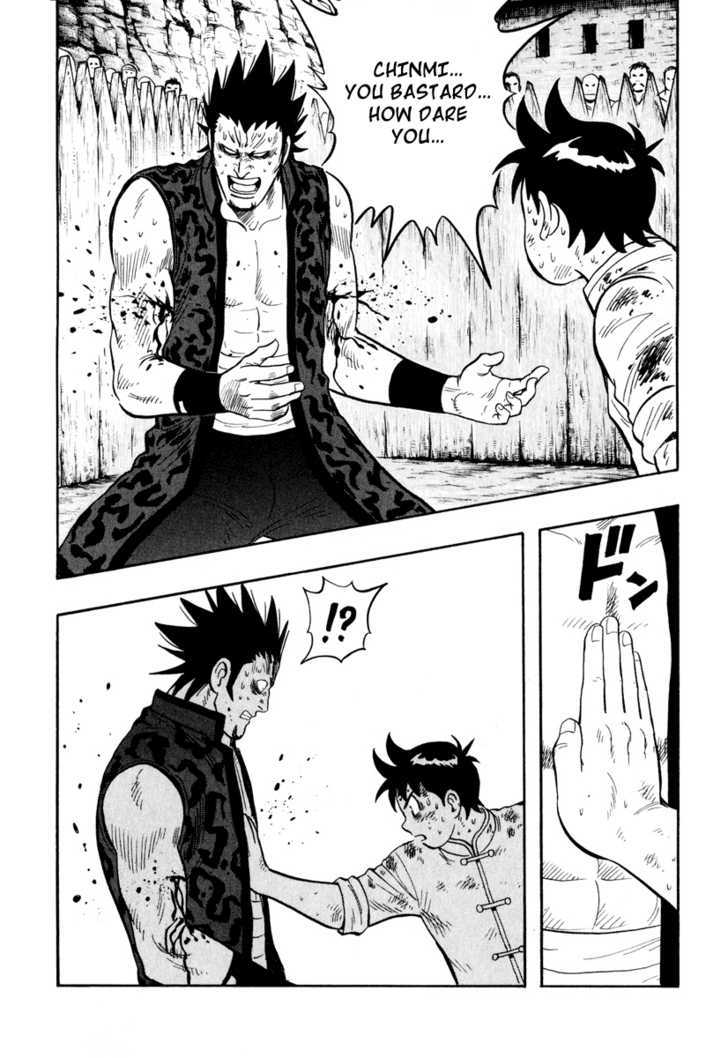 Tekken Chinmi Legends Chapter 35 page 30 - Chapter 35 : With All Of One's Strength