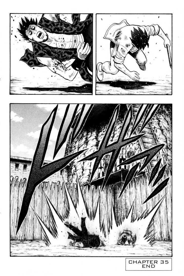 Tekken Chinmi Legends Chapter 35 page 35 - Chapter 35 : With All Of One's Strength