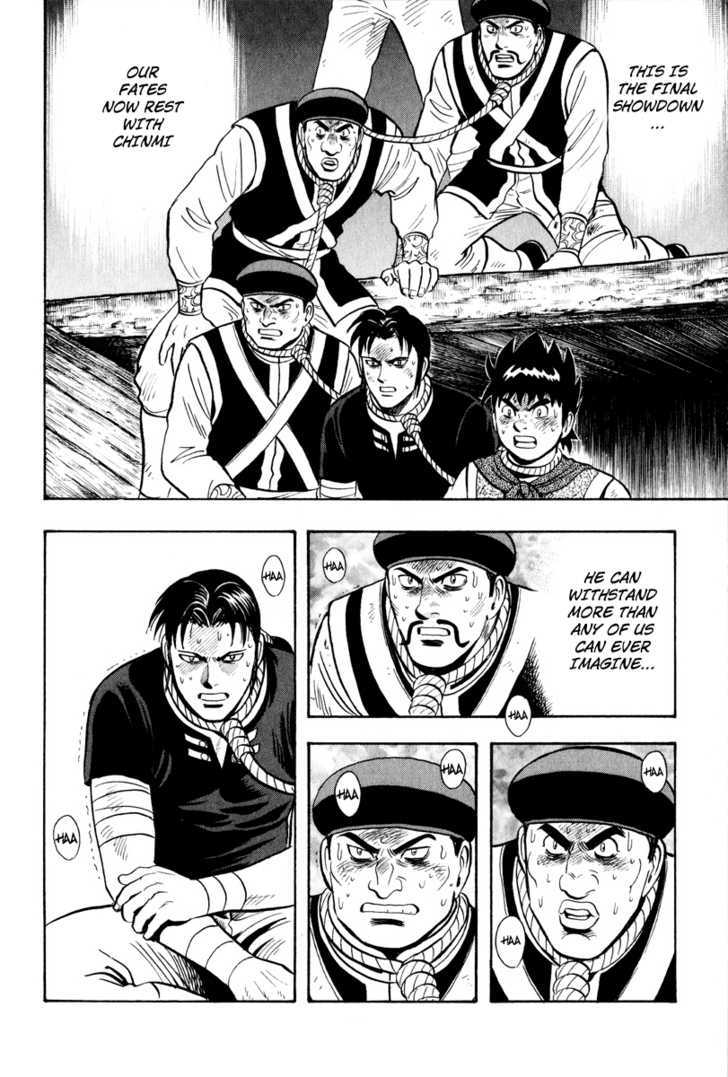 Tekken Chinmi Legends Chapter 35 page 5 - Chapter 35 : With All Of One's Strength