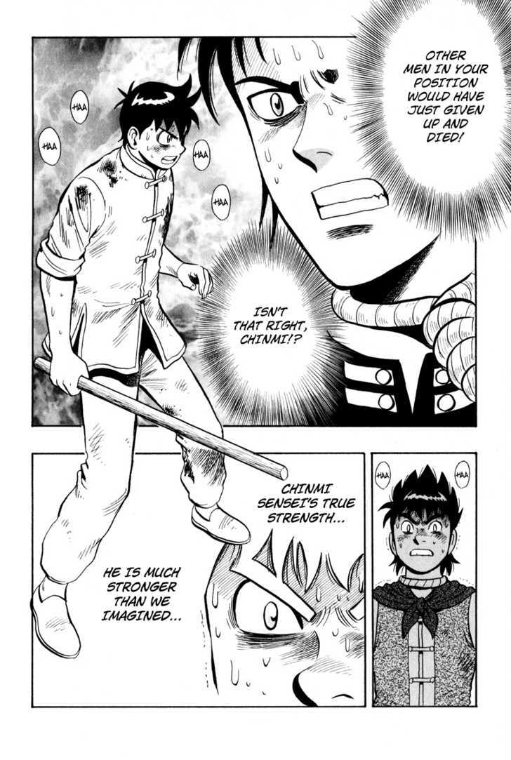 Tekken Chinmi Legends Chapter 35 page 7 - Chapter 35 : With All Of One's Strength