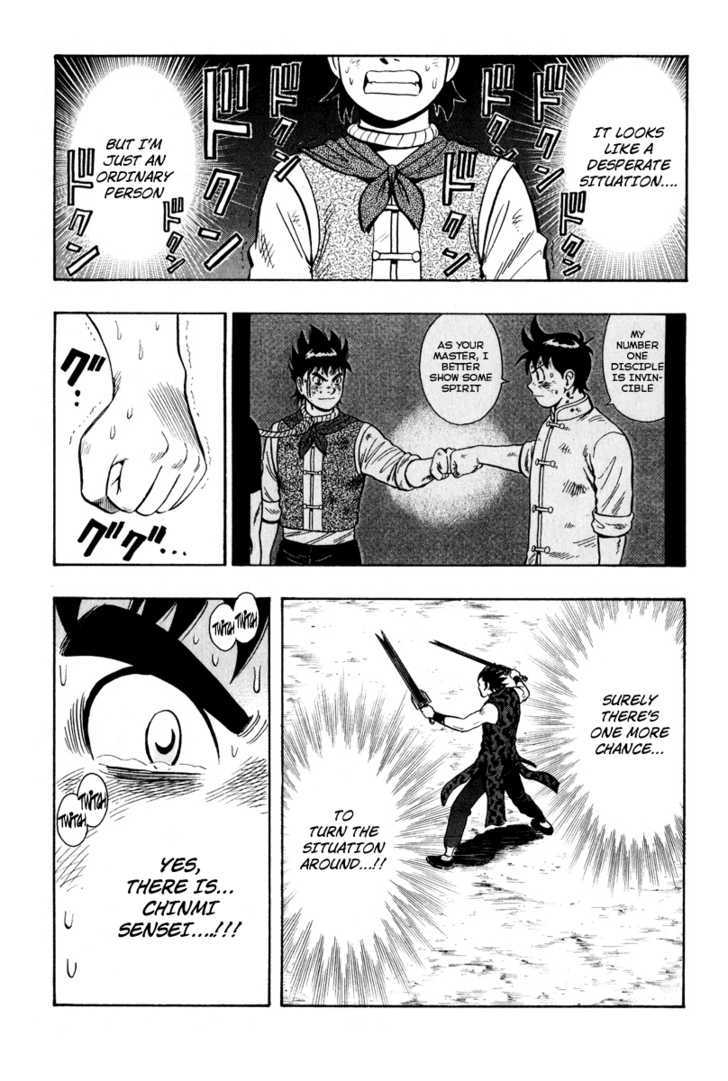 Tekken Chinmi Legends Chapter 35 page 8 - Chapter 35 : With All Of One's Strength
