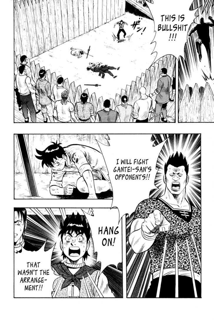 Tekken Chinmi Legends Chapter 36 page 14 - Chapter 36 : Promises