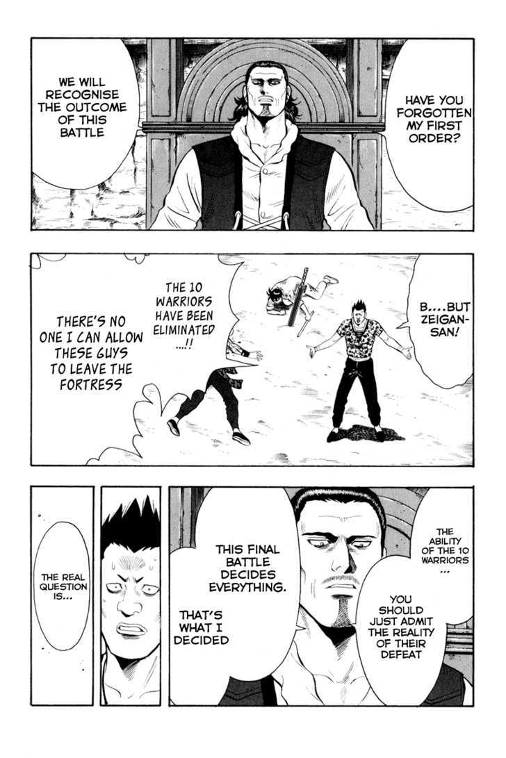 Tekken Chinmi Legends Chapter 36 page 16 - Chapter 36 : Promises