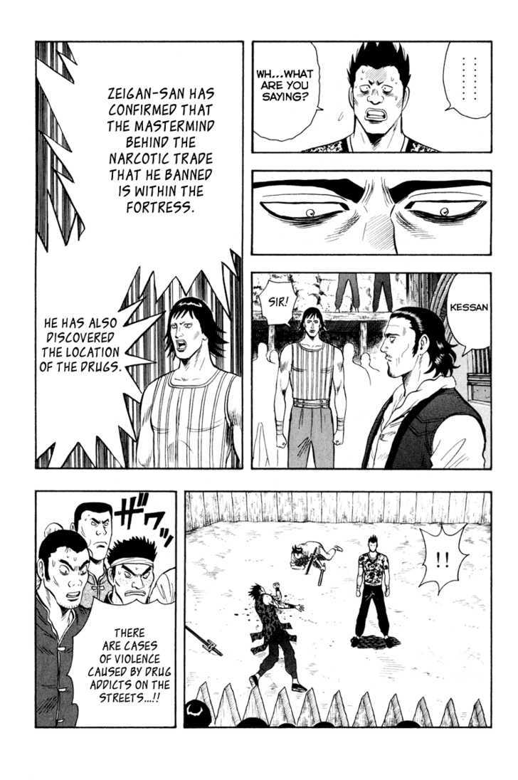 Tekken Chinmi Legends Chapter 36 page 18 - Chapter 36 : Promises