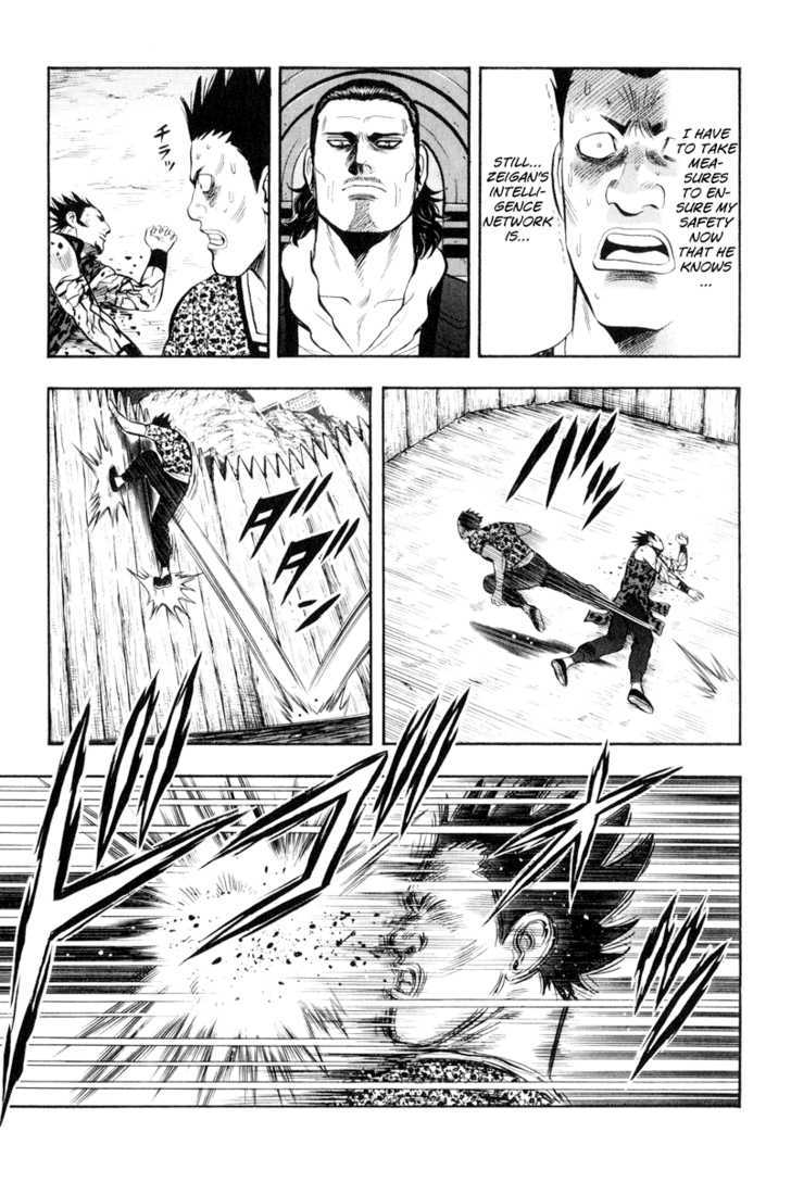 Tekken Chinmi Legends Chapter 36 page 19 - Chapter 36 : Promises
