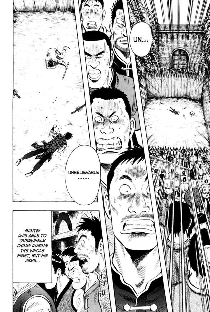 Tekken Chinmi Legends Chapter 36 page 2 - Chapter 36 : Promises
