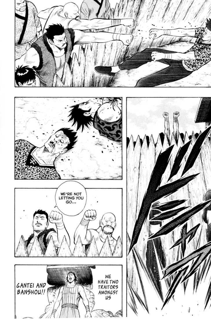 Tekken Chinmi Legends Chapter 36 page 20 - Chapter 36 : Promises