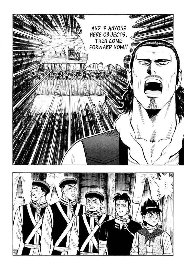 Tekken Chinmi Legends Chapter 36 page 23 - Chapter 36 : Promises