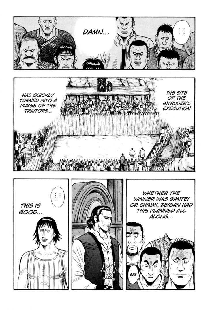 Tekken Chinmi Legends Chapter 36 page 25 - Chapter 36 : Promises