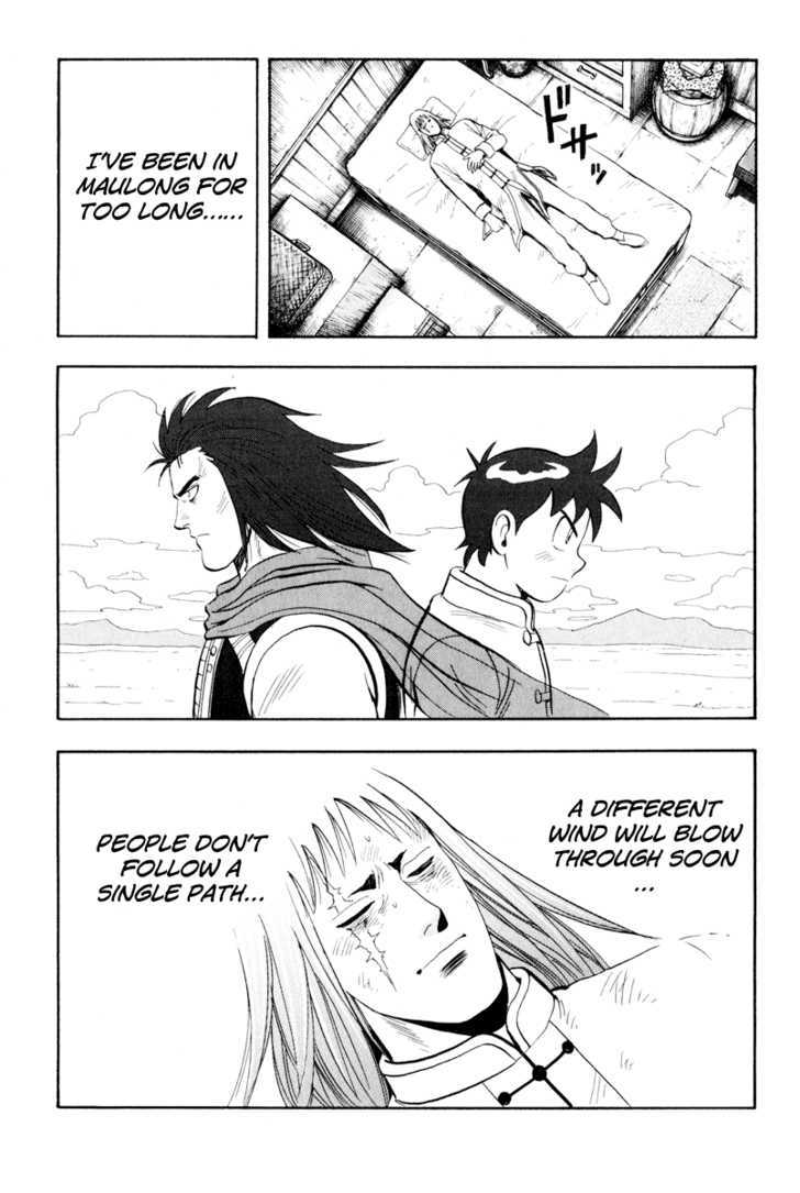 Tekken Chinmi Legends Chapter 36 page 36 - Chapter 36 : Promises