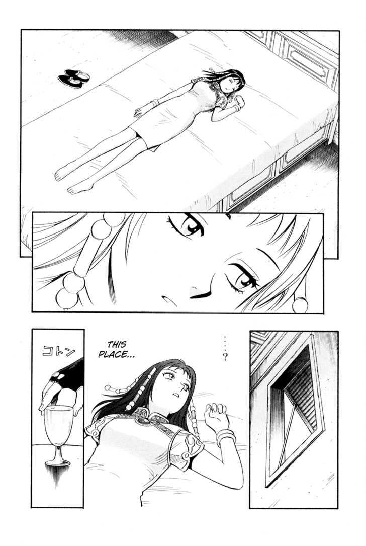 Tekken Chinmi Legends Chapter 36 page 39 - Chapter 36 : Promises