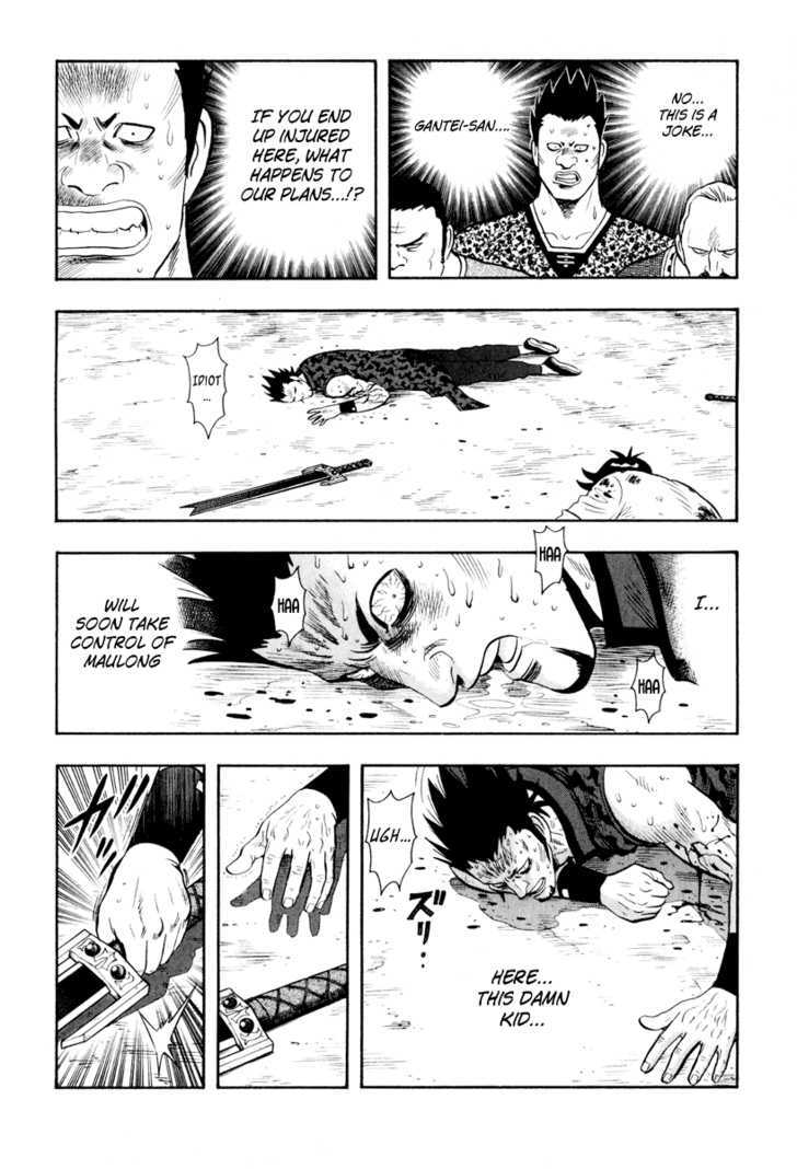 Tekken Chinmi Legends Chapter 36 page 4 - Chapter 36 : Promises