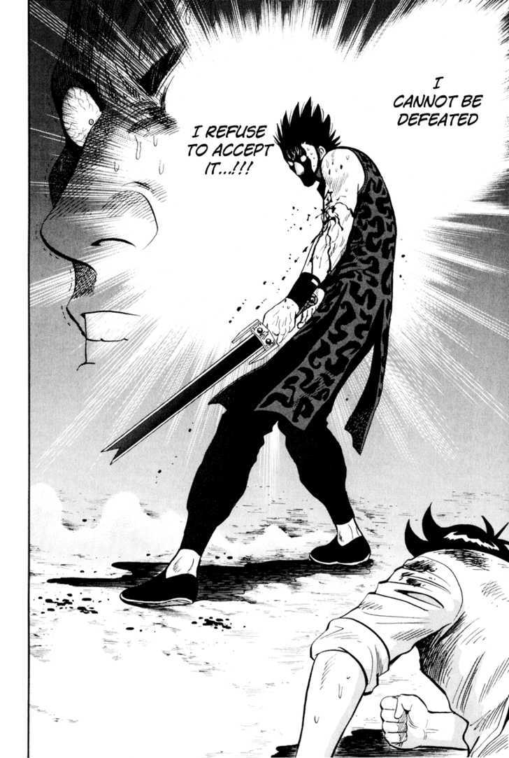 Tekken Chinmi Legends Chapter 36 page 6 - Chapter 36 : Promises