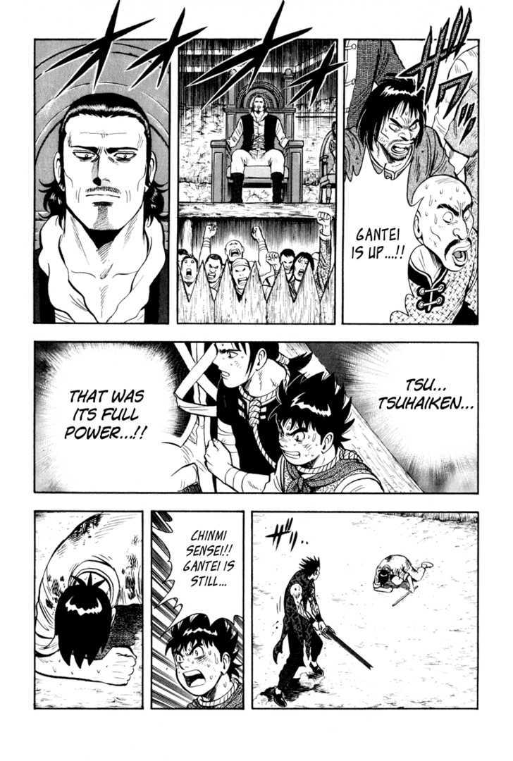 Tekken Chinmi Legends Chapter 36 page 7 - Chapter 36 : Promises
