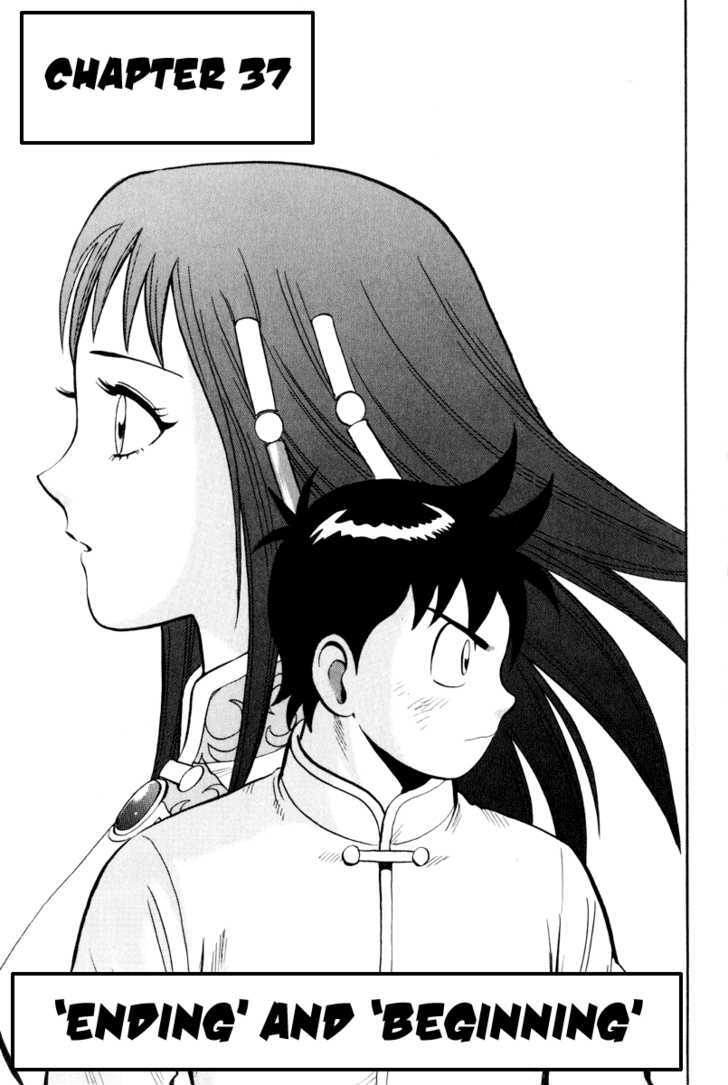 Tekken Chinmi Legends Chapter 37 page 1 - Chapter 37 : "Ending" and "Beginning"