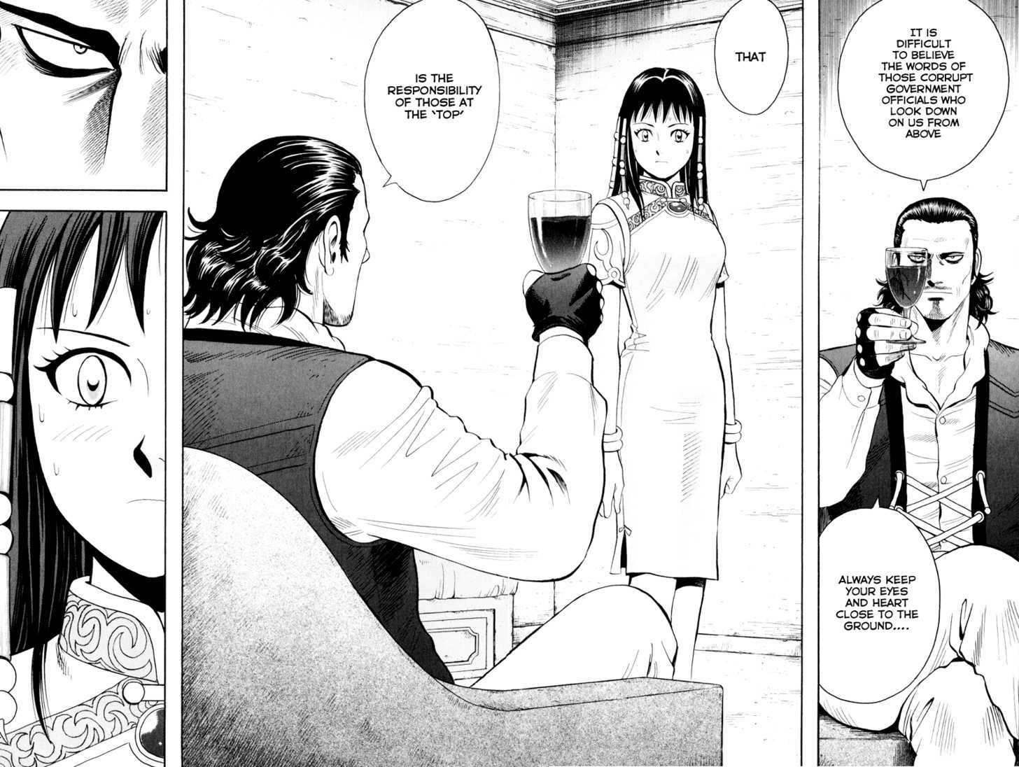 Tekken Chinmi Legends Chapter 37 page 12 - Chapter 37 : "Ending" and "Beginning"