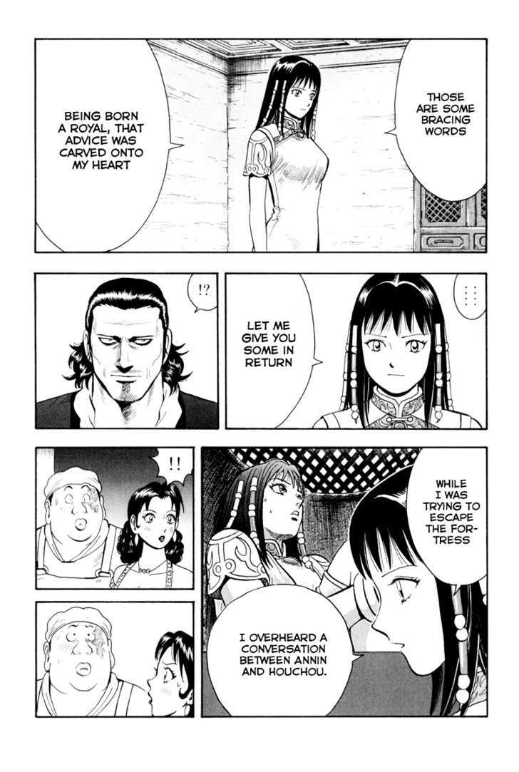 Tekken Chinmi Legends Chapter 37 page 13 - Chapter 37 : "Ending" and "Beginning"